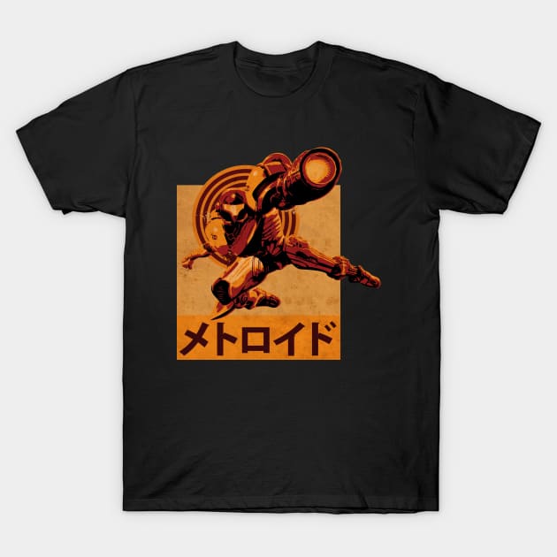 Retro Video Game Cover T-Shirt by CTShirts